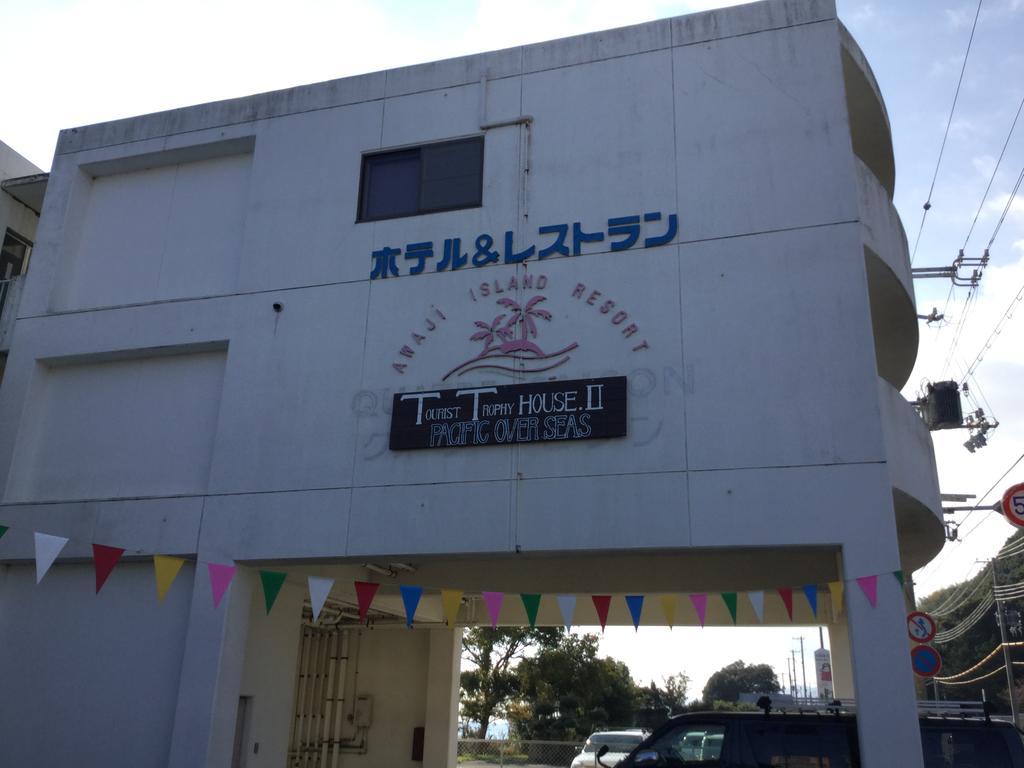 Awaji Tt House Pacific Over Seas Hotel Sumoto Exterior photo